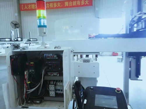 2019級數學MT職業體驗之旅 科技、機器人、心理咨詢與技術咨詢的跨界探索